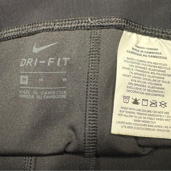 Black leggings. Size M. - Picture 12 of 12